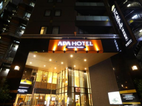 Отель APA Hotel Kanda-Eki Higashi  Кото